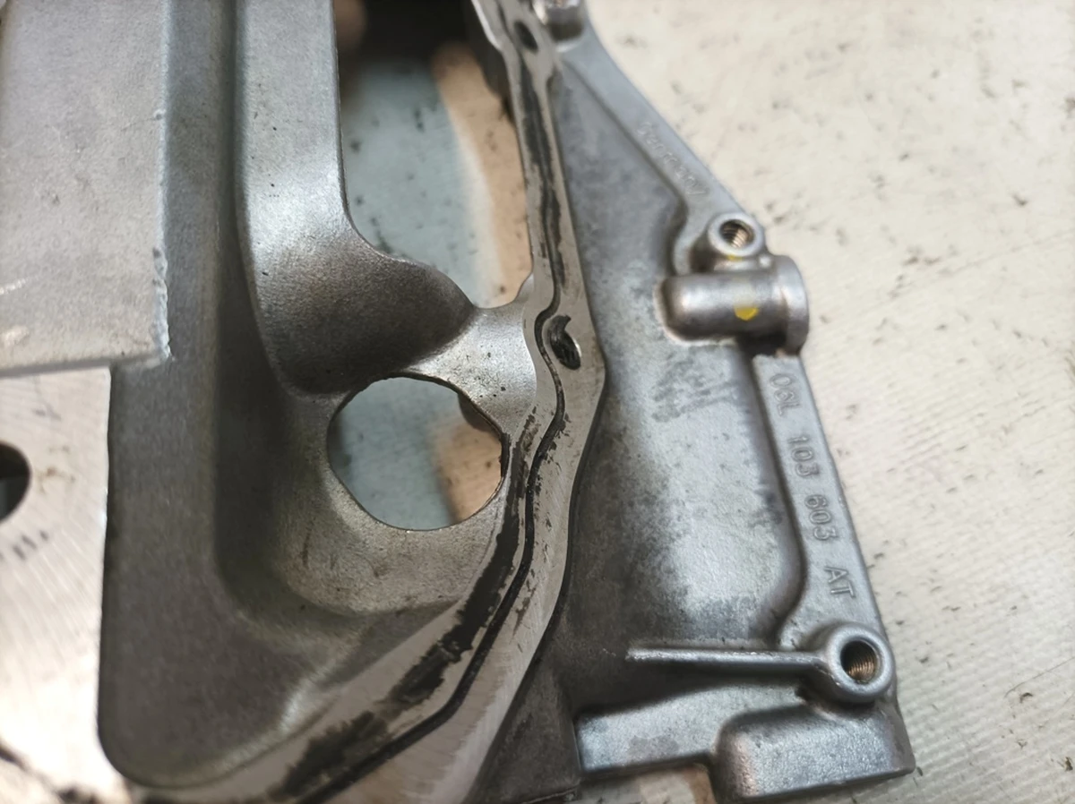 Піддон масляний верхня частина Audi Q7 06L103603AT