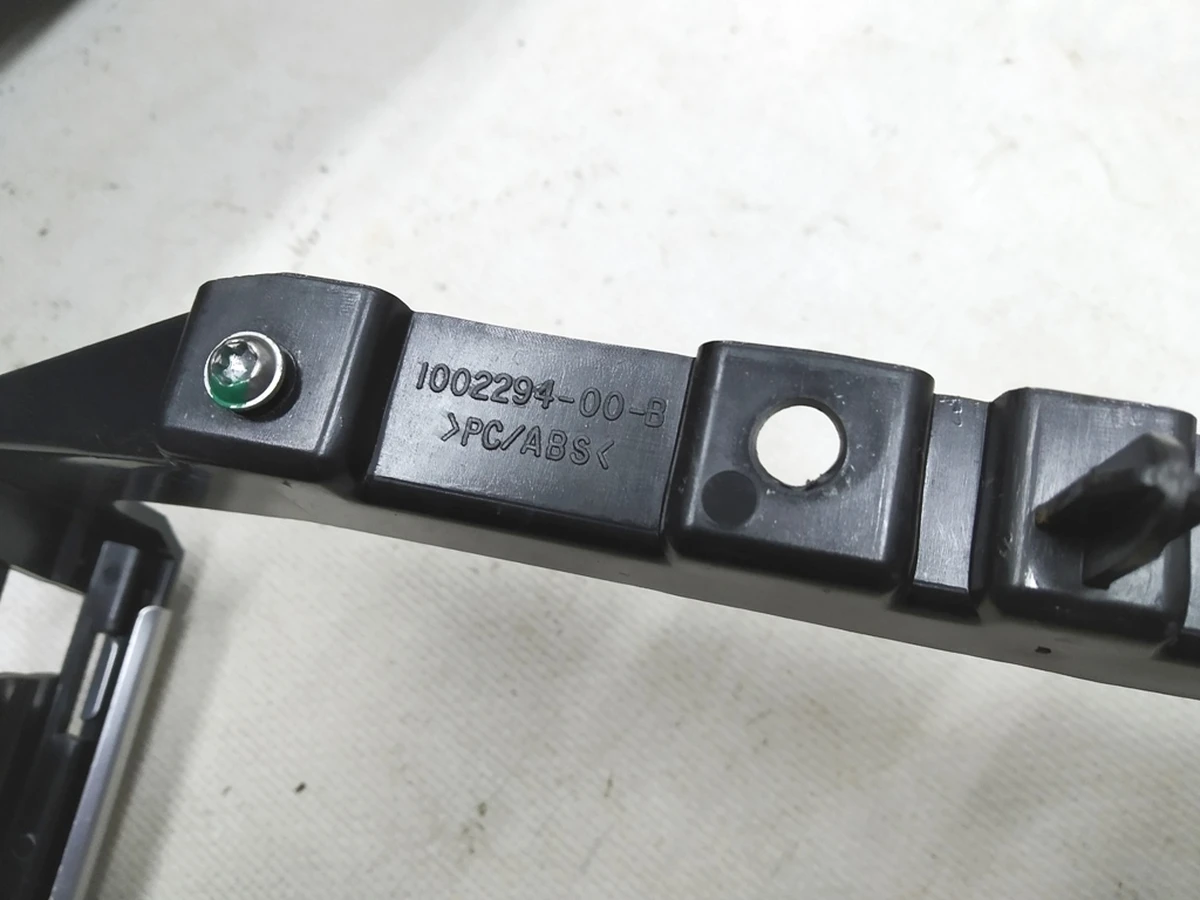 Decorative frame for MCU (main monitor) with buttons Tesla model X S REST 1002294-S0-H