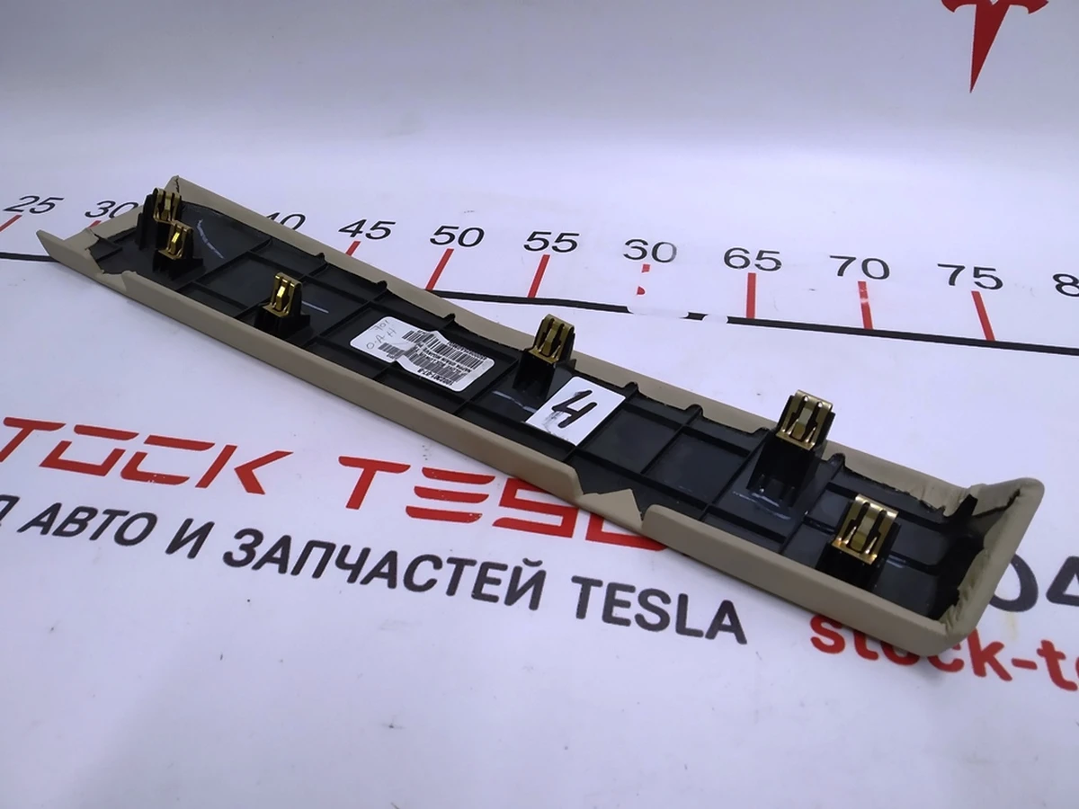 25 Trim lower glove compartment (Mojave Pur) Tesla model X S REST 1002301-02-B