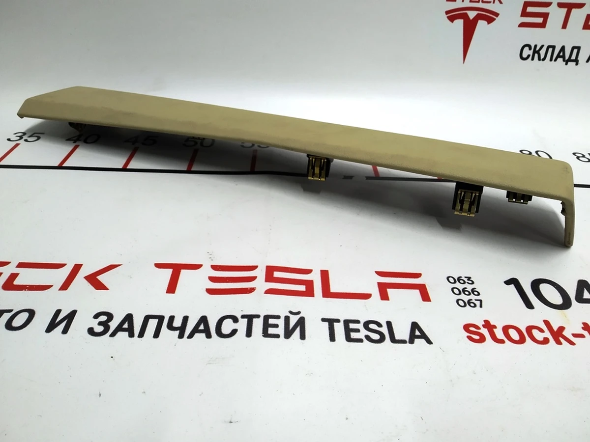 25 Trim lower glove compartment (Mojave Pur) Tesla model X S REST 1002301-02-B