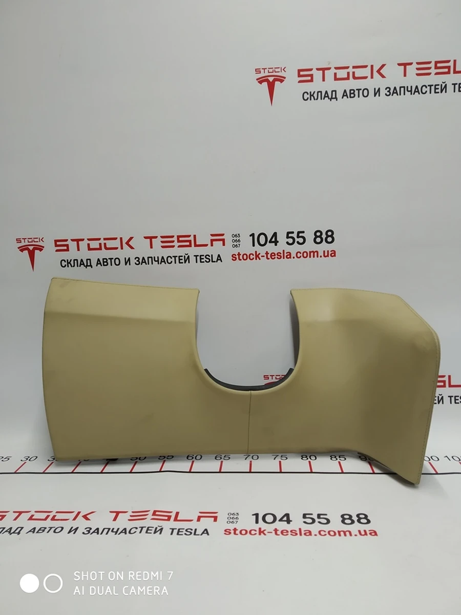 26 Накладка декоративна під кермо LTHR Mojave (ШКІРА БІЖ) Tesla model X S REST 1002405-02-H