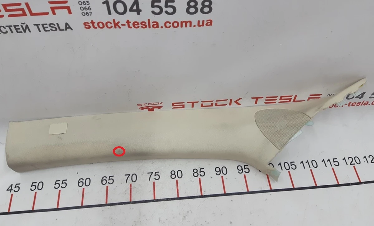 1 Облицювання стійки A ліва TEXTILE (FOG) з пошкодженням Tesla model S 1002485-00-J