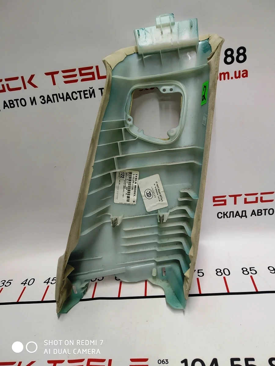 15 B-pillar trim upper left white alcantara Tesla model S 1002505-S0-A