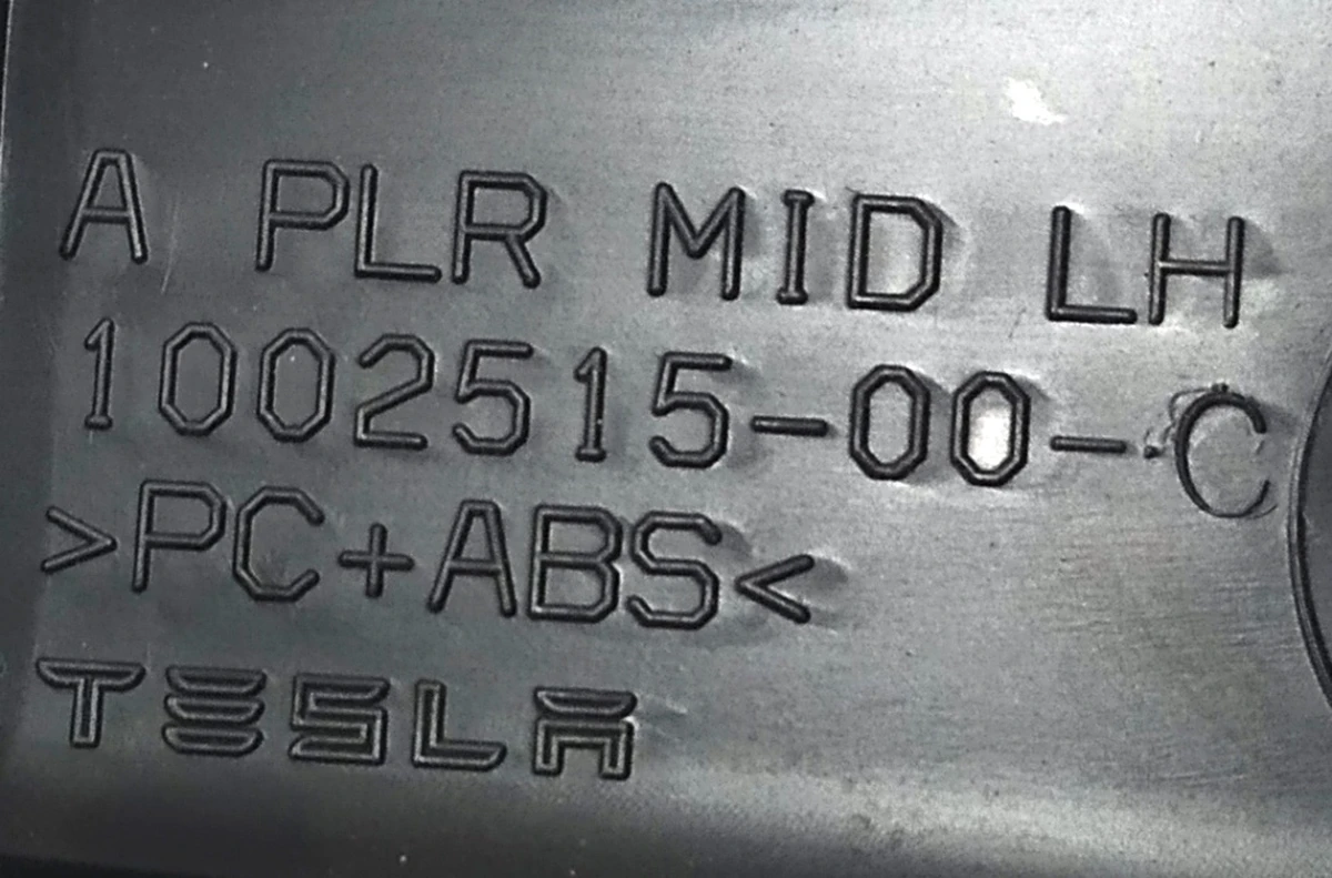 7 Pillar A Doorway Cover Front Left Tesla model S, model S REST 1002515-00-D