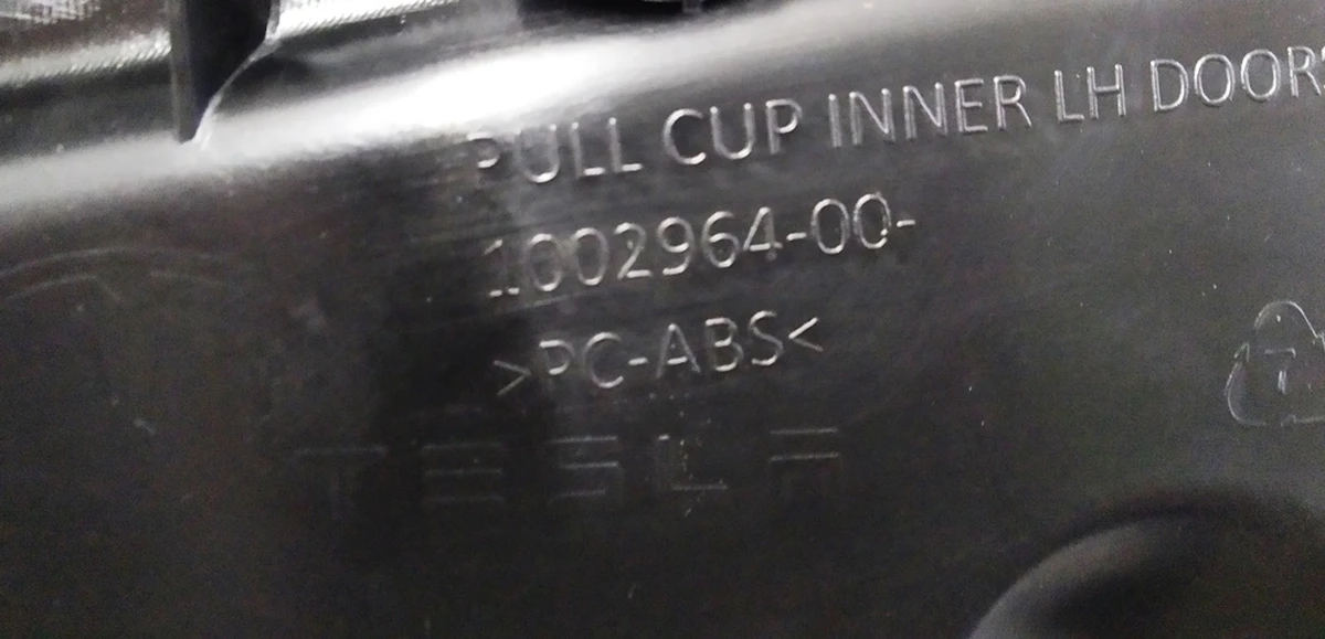 2 Molding aluminum card door front left Tesla model S, model S REST 1051387-00-A