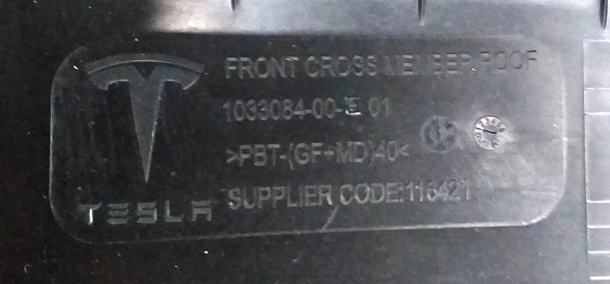 1 Каркас панорамного даху Tesla model S, REST 1003043-S0-A