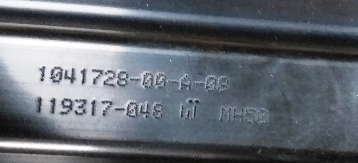 1 Каркас панорамного даху Tesla model S, REST 1003043-S0-A