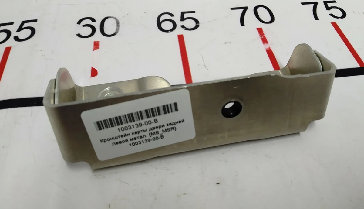 18 Кронштейн карты двери задней левой металлический Tesla model S, model S REST 1003139-00-B