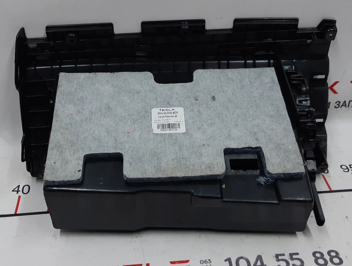 24 Glove box (glove box) PVC BLK damaged Tesla model S 1003327-08-L