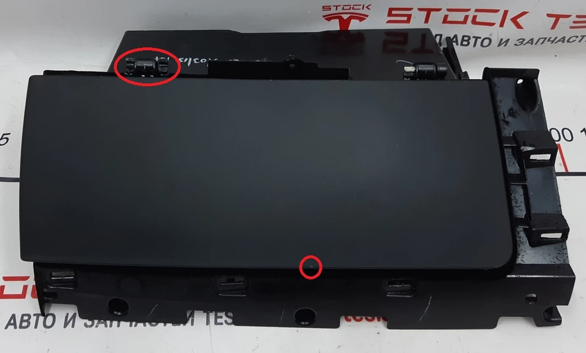 24 Glove box (glove box) PVC BLK damaged Tesla model S 1003327-08-L