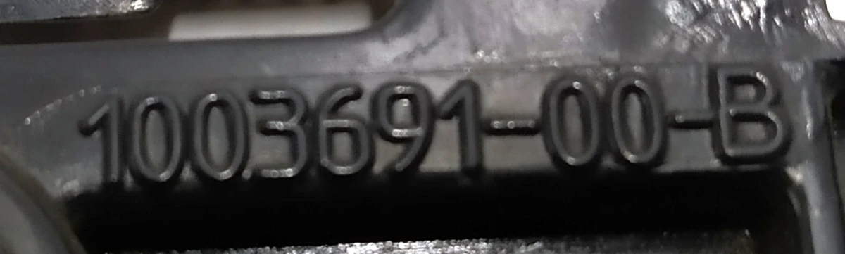 8 Door sill guide left/right rear Tesla model S, model S REST 1003691-00-B