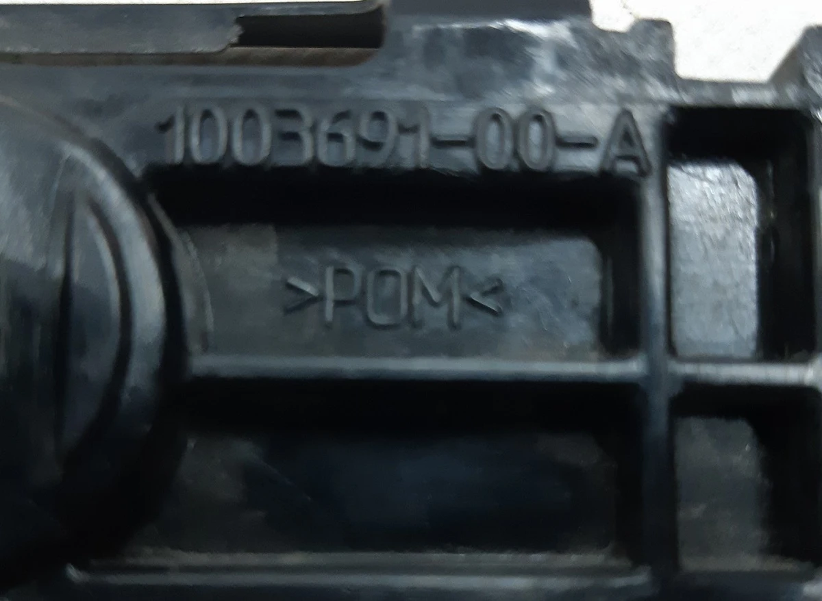 8 Door sill guide left/right rear damaged Tesla model S, model S REST 1003691-00-B