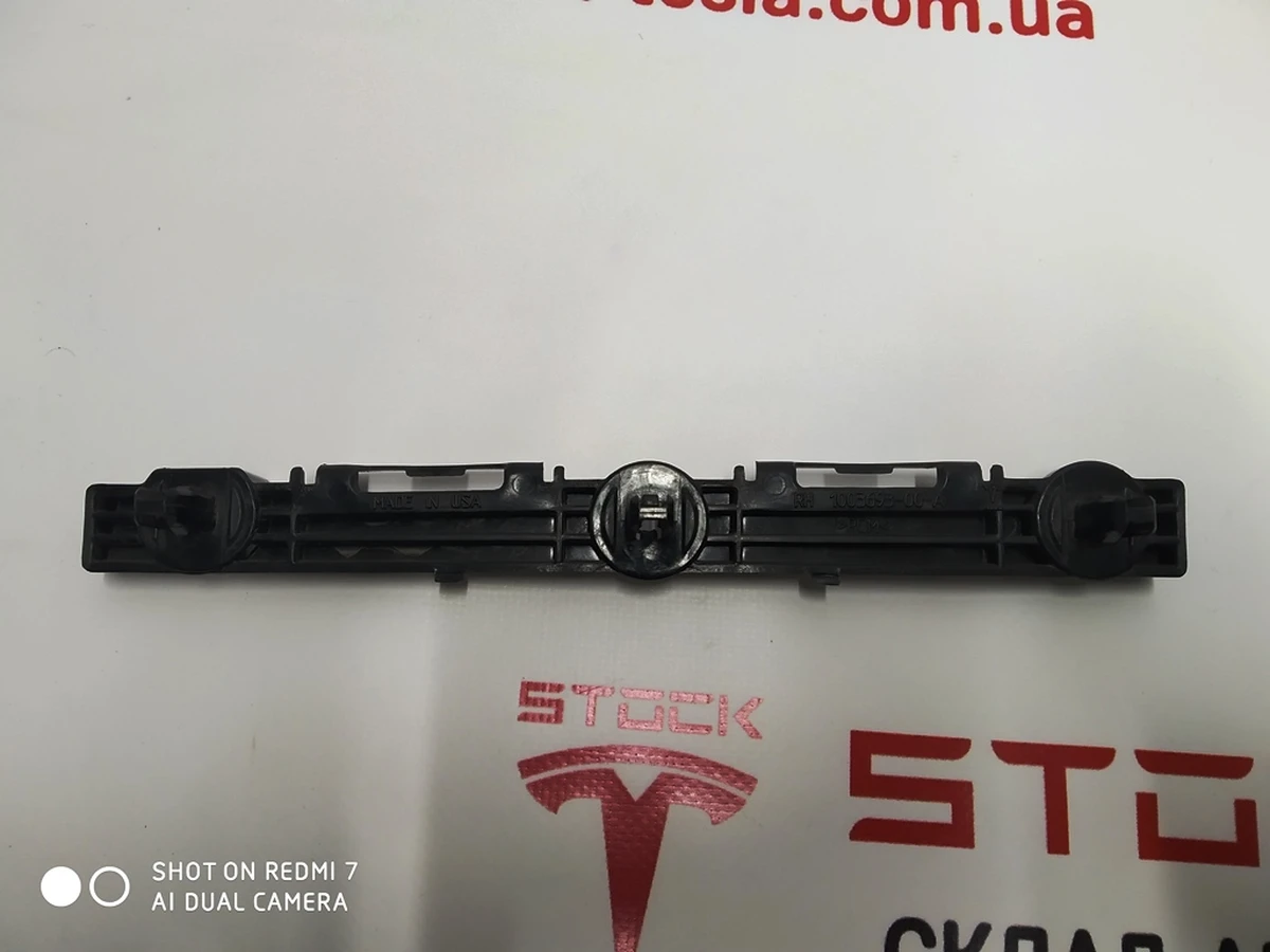 7 Направляющая накладки порога передняя правая Tesla Model S, Model S REST 1003693-00-C