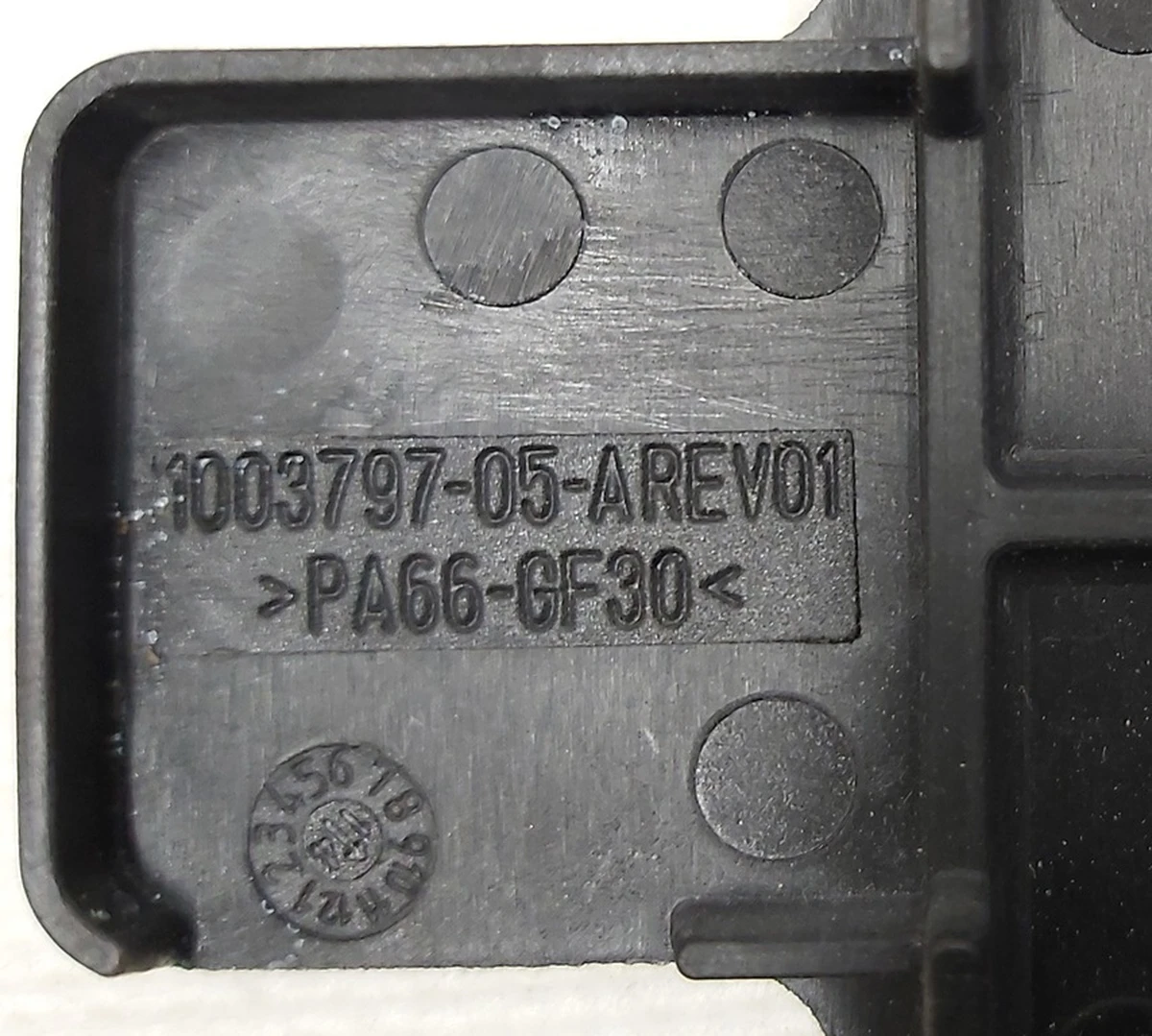 1 Decorative plate for motor inverter REV01 Tesla model S, model S REST 6009072-00-A