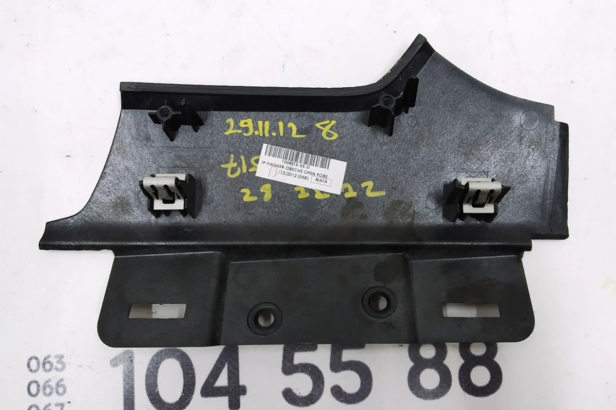 23 Decorative overlay center. panels driver's left OBECHE OPEN PORE VERTICAL Tesla model S 1004518-05-F