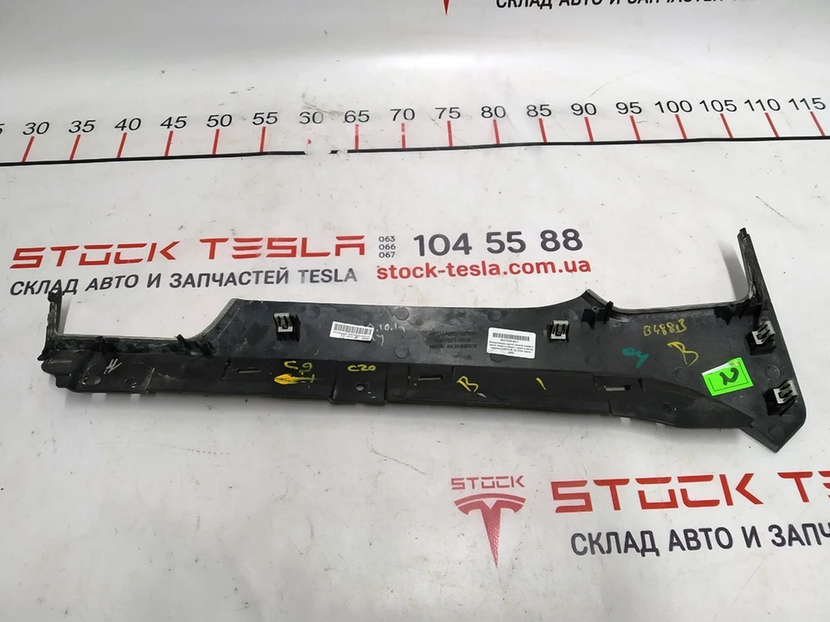 23 Passenger central panel decorative trim OBECHE GLOSS HZ MATA Tesla model S, model S REST 1004518-08-G