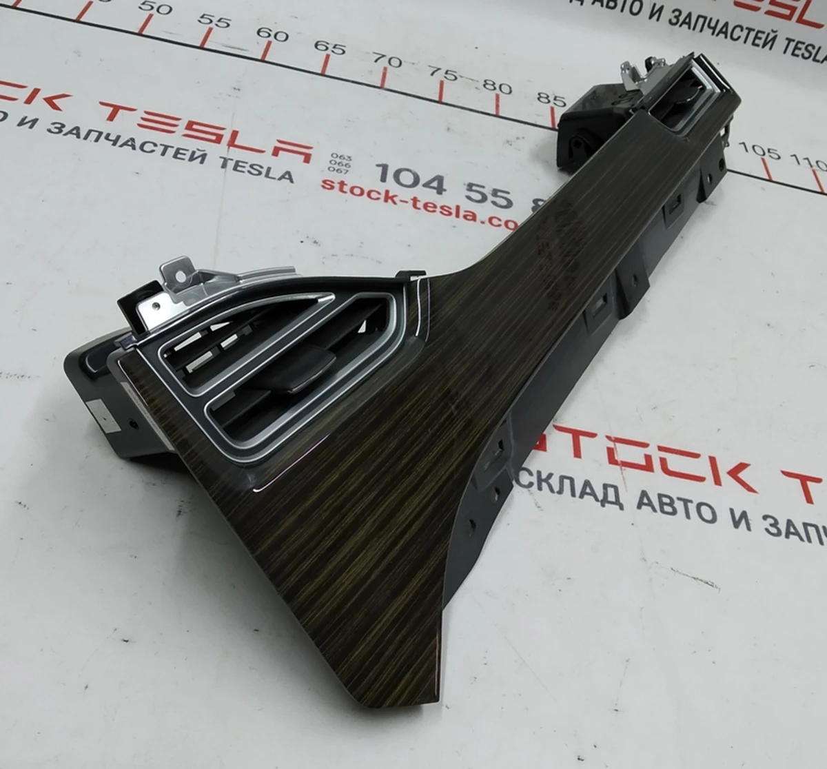 23 Passenger central panel decorative trim OBECHE GLOSS HZ MATA assembly Tesla model S, model S REST 1004518-08-G