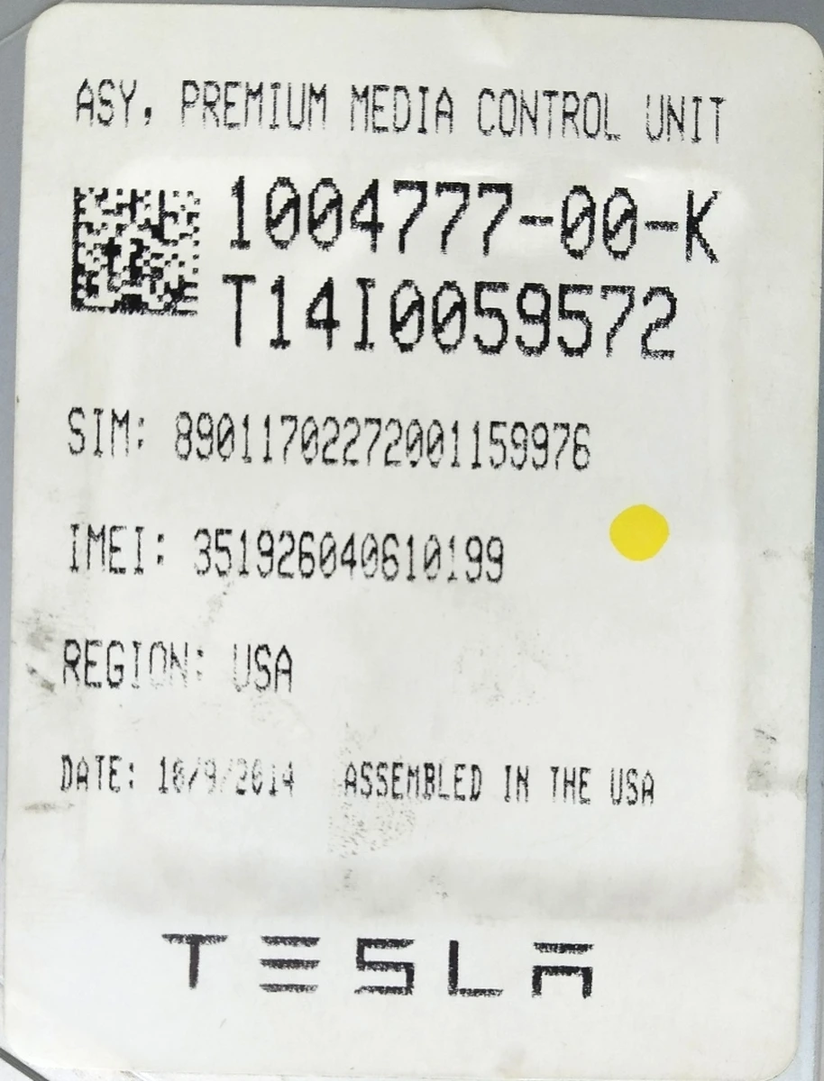 1 Головний блок керування (великий сенсорний екран MCU) із пошкодженням Tesla model X S REST 1098010-00-F