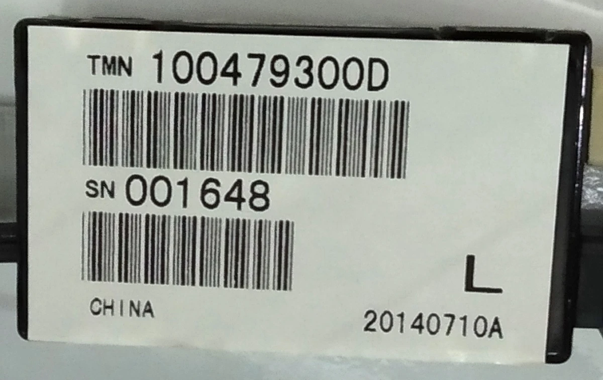 1 ANTENNA AMPLIFIER AM/FM1 RKE-NA EU APAC {MS_MSR} 1004793-00-F