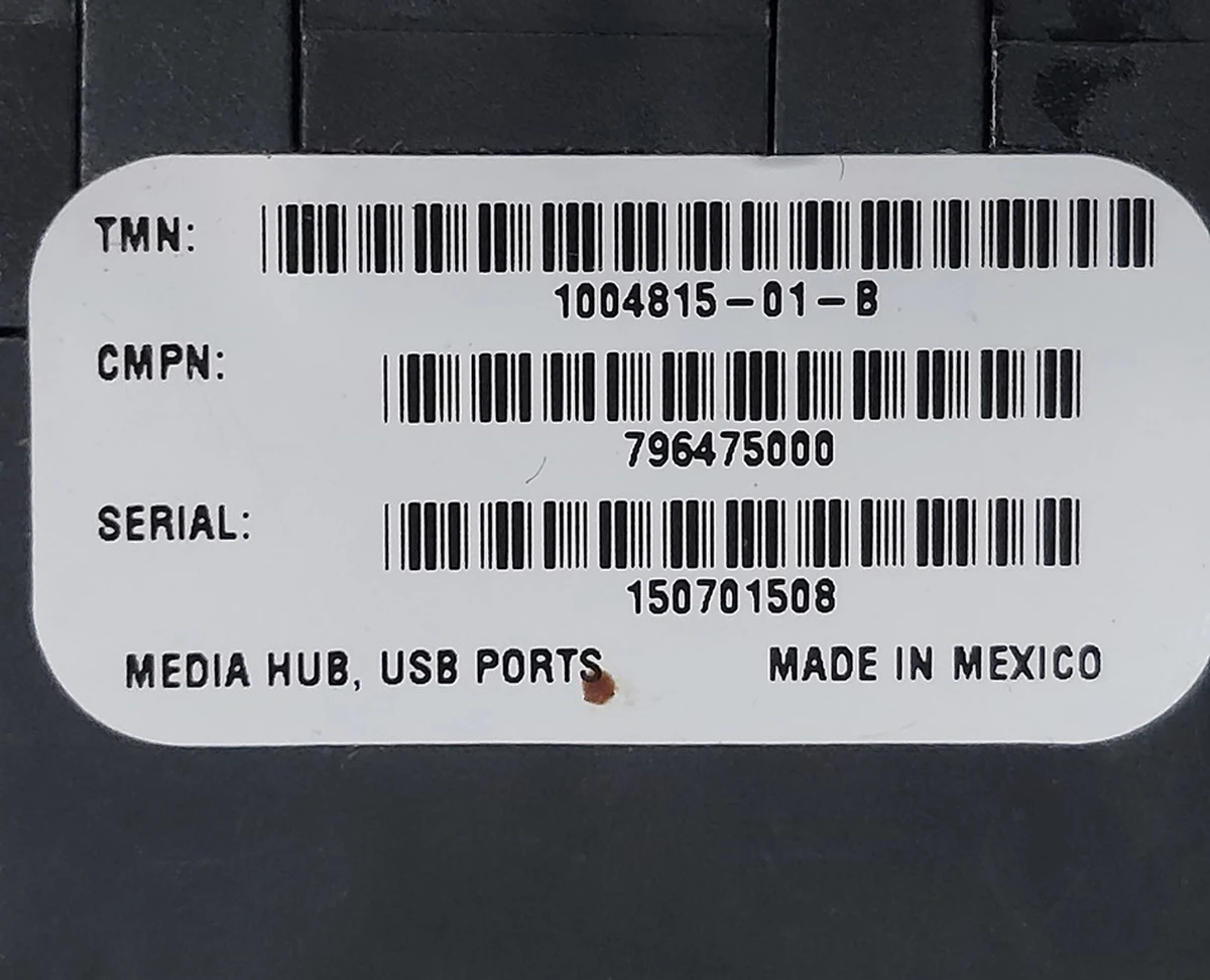 1 Порти USB (media hub) Tesla model S, model S REST 1004815-01-B