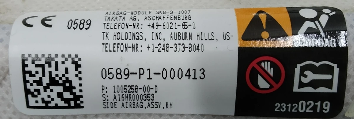 Подушка безпеки пасажирського сидіння Tesla model S REST, model S 1058006-02-B