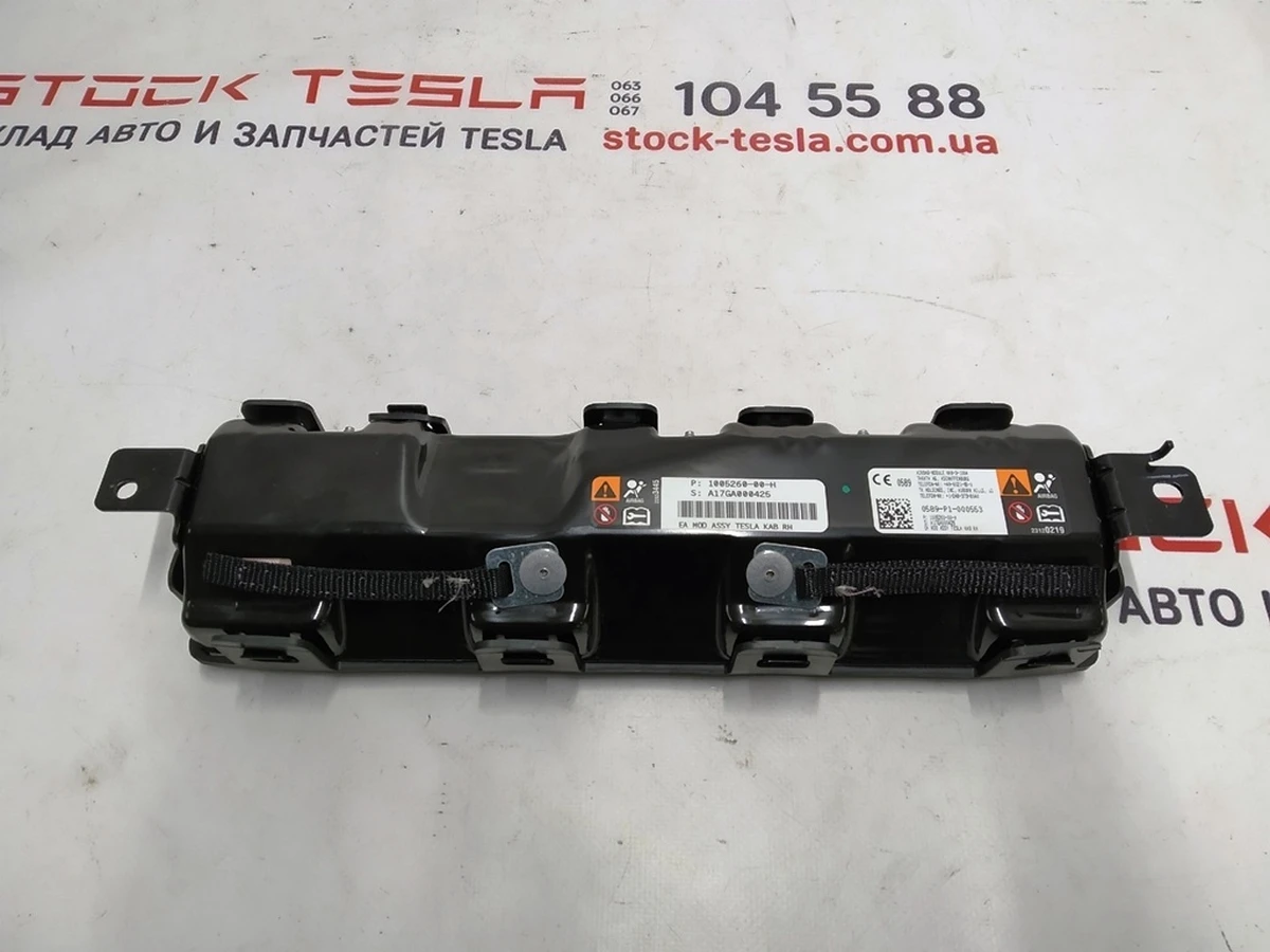 3 Подушка безопасности пассажира колени Tesla model S, model S REST, model X 1005260-00-H