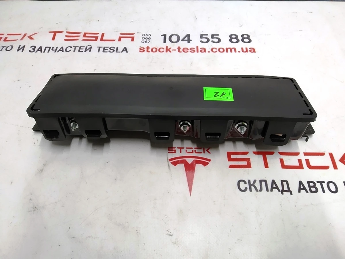 3 Подушка безопасности пассажира колени Tesla model S, model S REST, model X 1005260-00-H