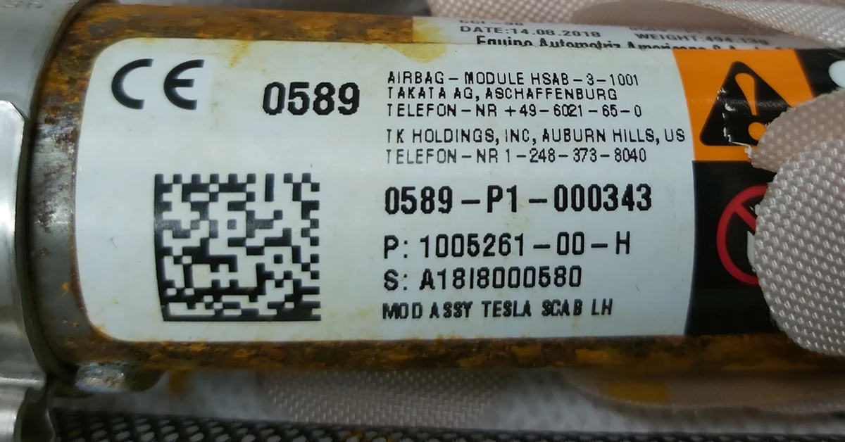 1 Подушка безпеки збоку ліва (шторка) Tesla model S, model S REST 1005261-00-D