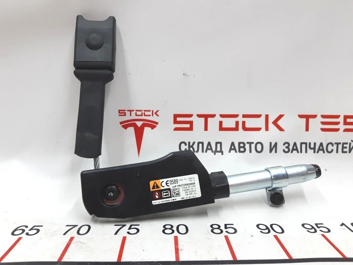 2 OUTBOARD LAP PRETEN, RH BLK Tesla model S 1005265-00-B