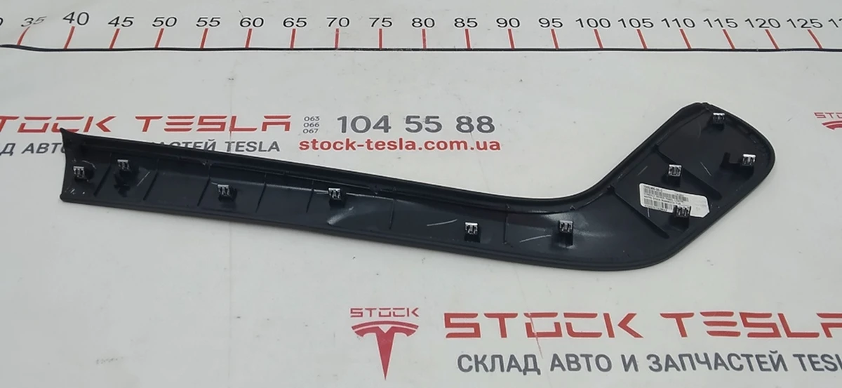5 Панель центрального тоннеля левая NAPPA GRAIN MAMMOTH PUR Tesla model S, model S REST, model X 1005365-00-C