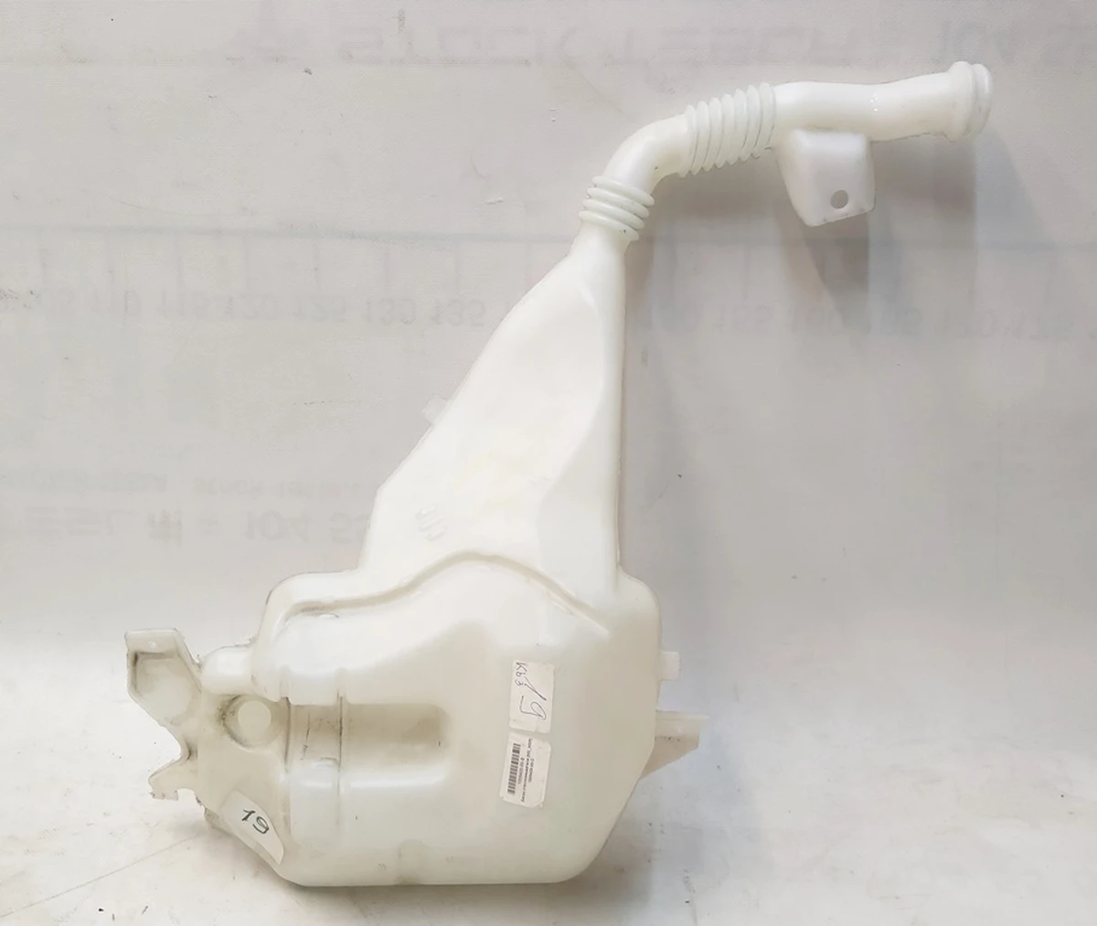 1 Бачок склоомивача Tesla model S, model S REST 1005400-00-D