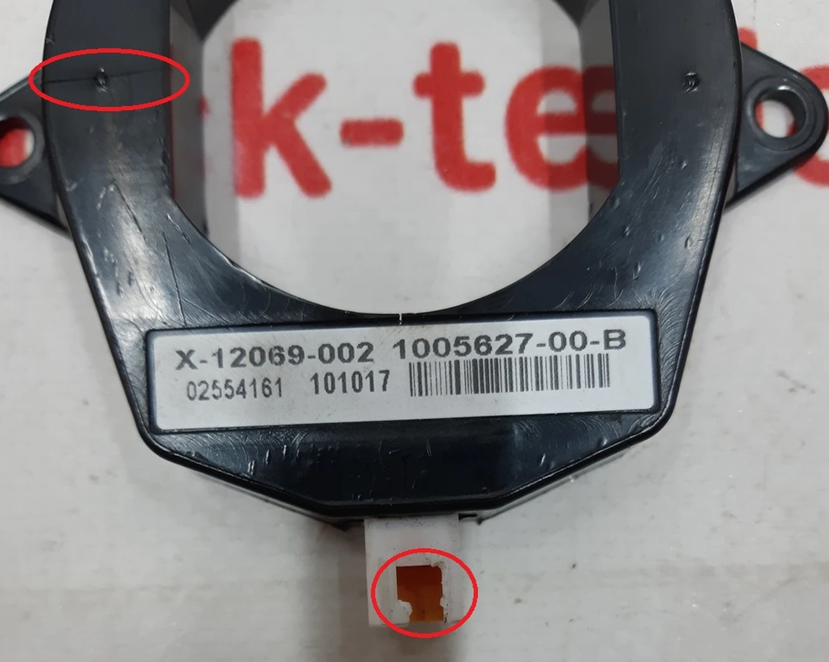 1 Wireless Key Antenna Coil Damage Tesla model S, model S REST 1005627-00-B