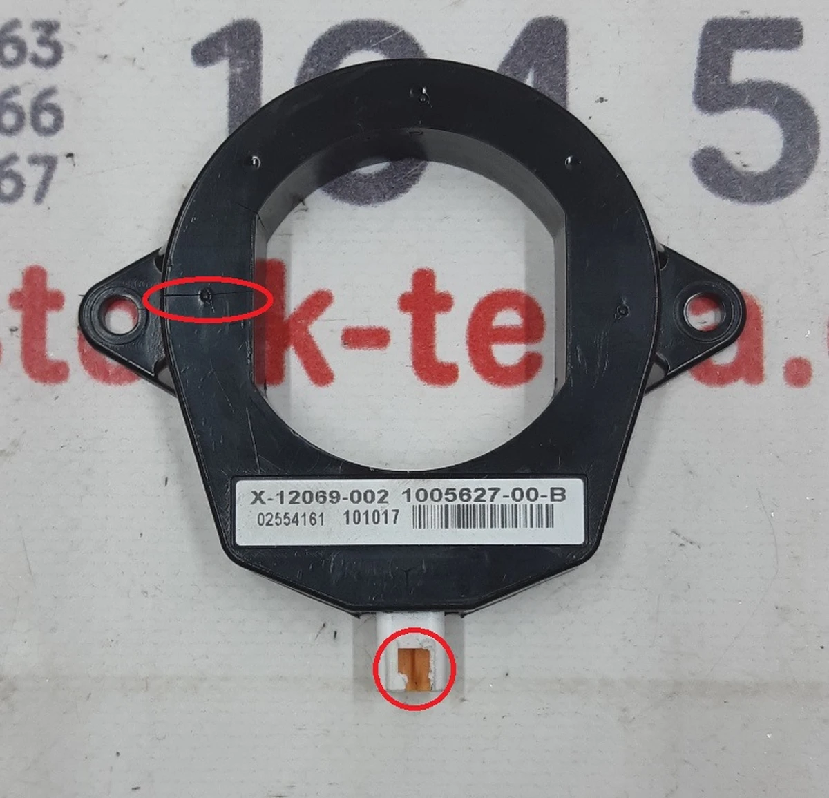 1 Wireless Key Antenna Coil Damage Tesla model S, model S REST 1005627-00-B