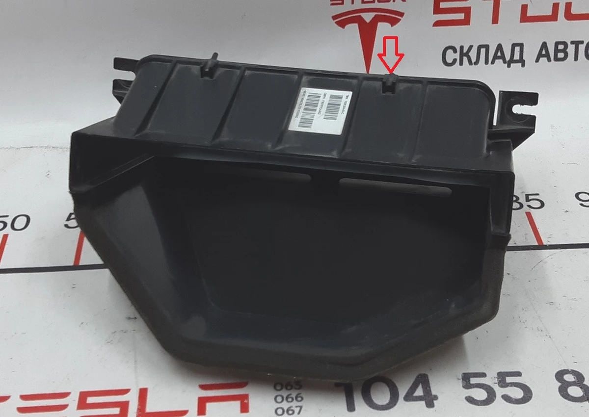 2 Корпус фильтра кондиционера с повреждением Tesla model S 1006384-00-C