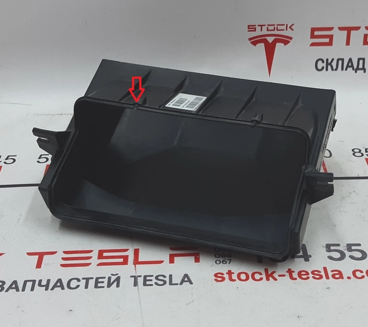 2 Корпус фильтра кондиционера с повреждением Tesla model S 1006384-00-C
