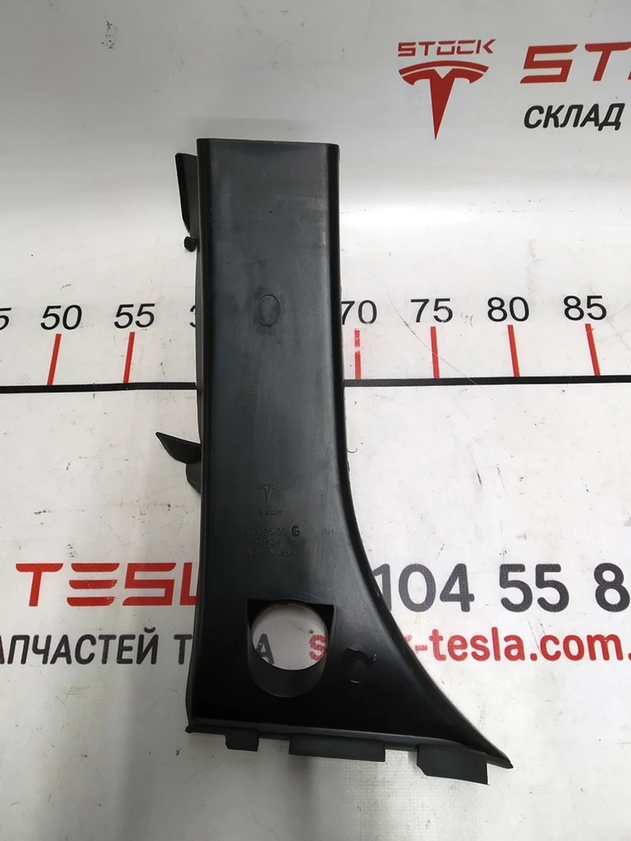 20 Накладка багажного проема наружная левая Tesla model S, model S REST 1021437-00-D