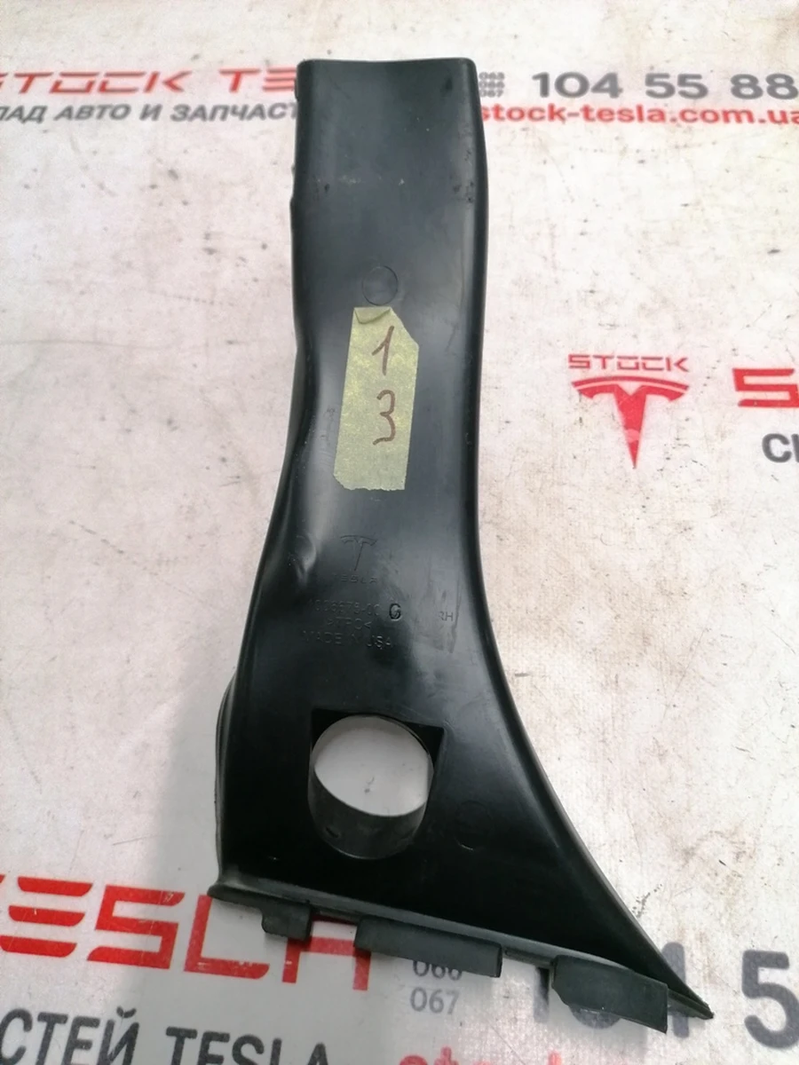 21 Накладка багажного проема наружная правая (с повреждениями) Tesla model S REST 1021438-00-D