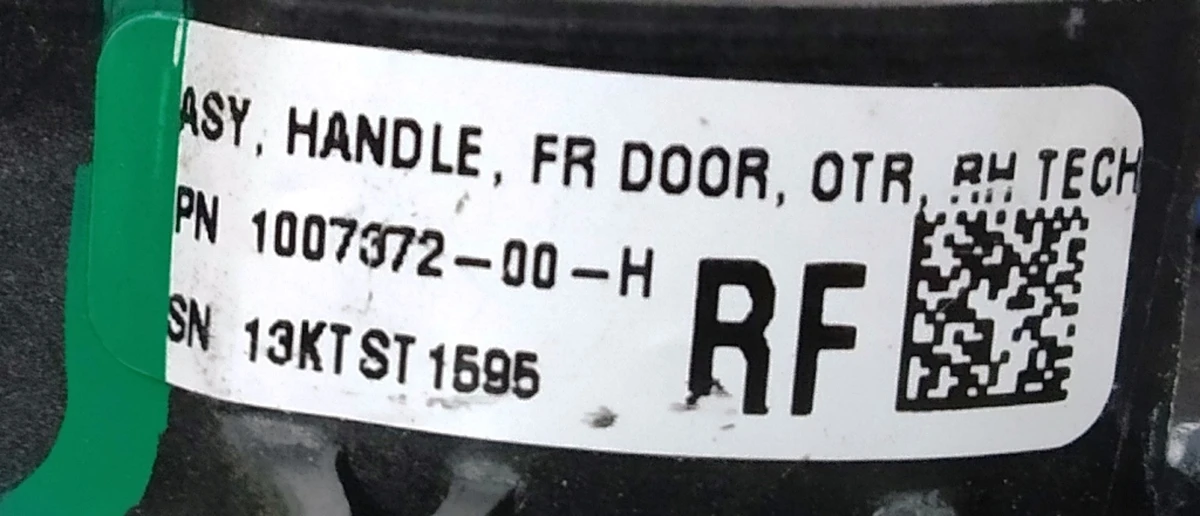 1 Механізм ручки зовнішньої передньої правої у зборі GEN 1 (без внутрішнього ущільнювача) Tesla model S 1135725-S0-A