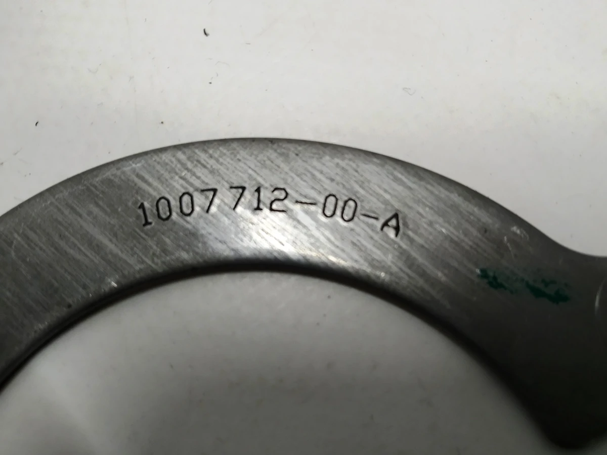 Rear motor input shaft bearing mounting plate Tesla model S, model S REST 1007712-00-A