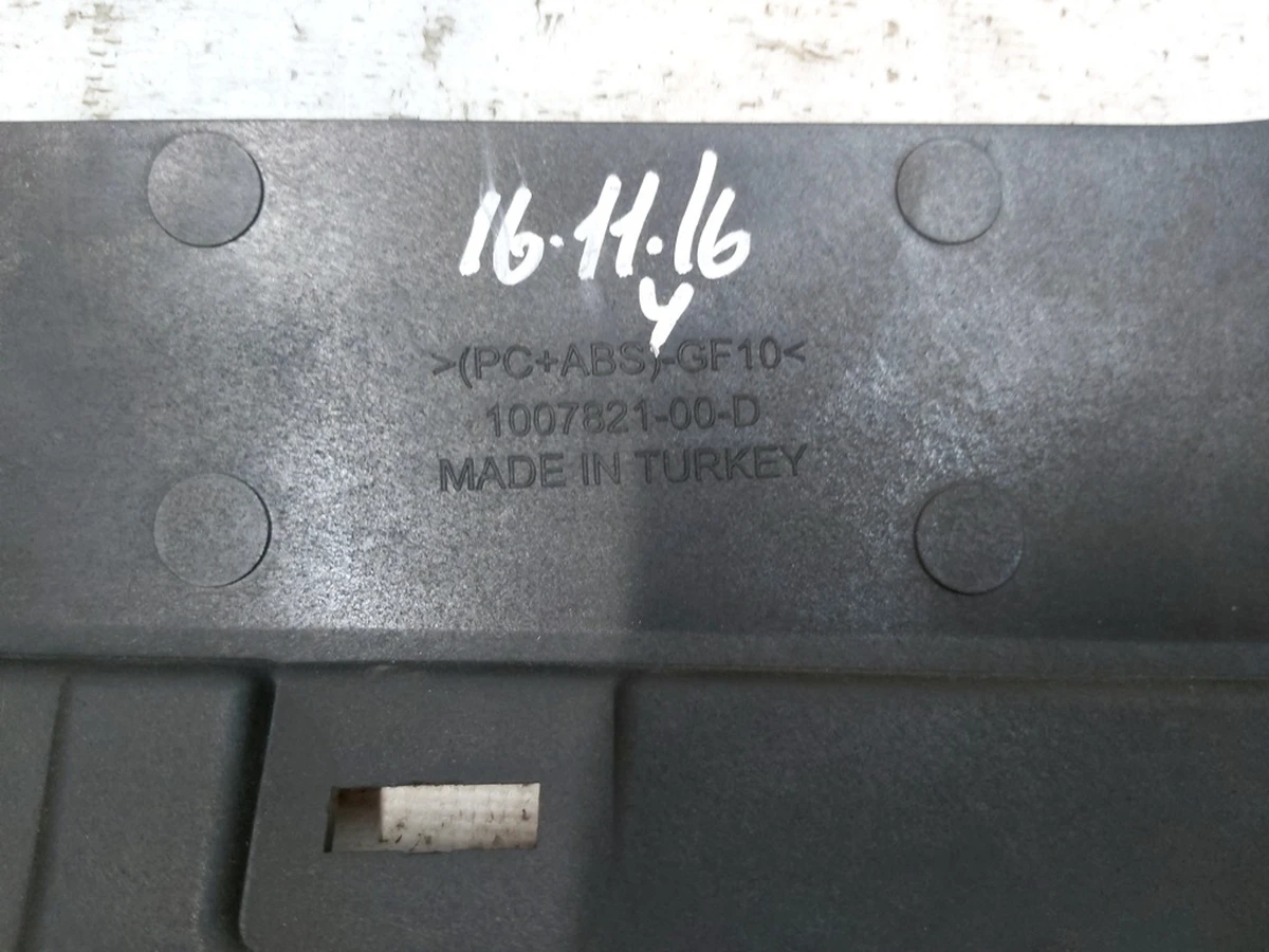 18 Декоративная накладка центральной панели пассажирская FIGURED ASH MATA с повреждением Tesla model S REST, model X 1004518-99-I