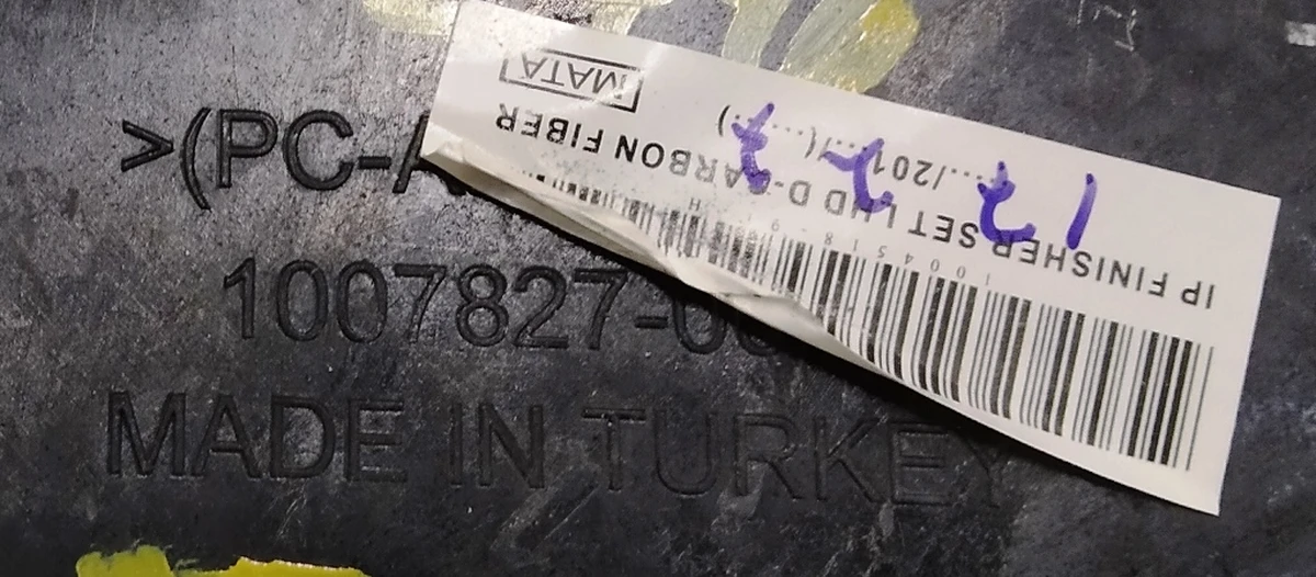 23 Декоративная накладка центральной панели водительская правая D-CARBON FIBER Tesla model S REST, Tesla model X 1004518-11-I