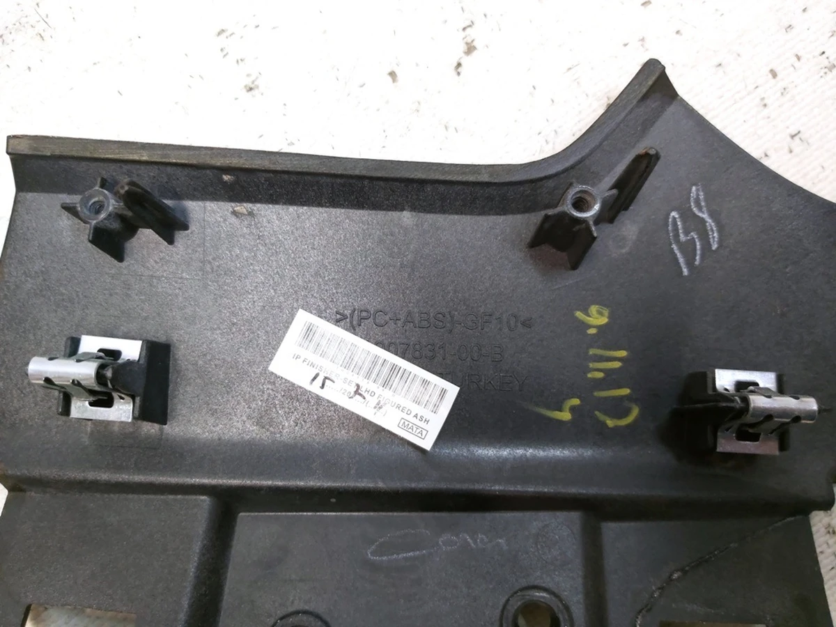 18 Декоративна накладка центральної панелі водійська ліва FIGURED ASH MATA Tesla model S REST, model X 1004518-99-I