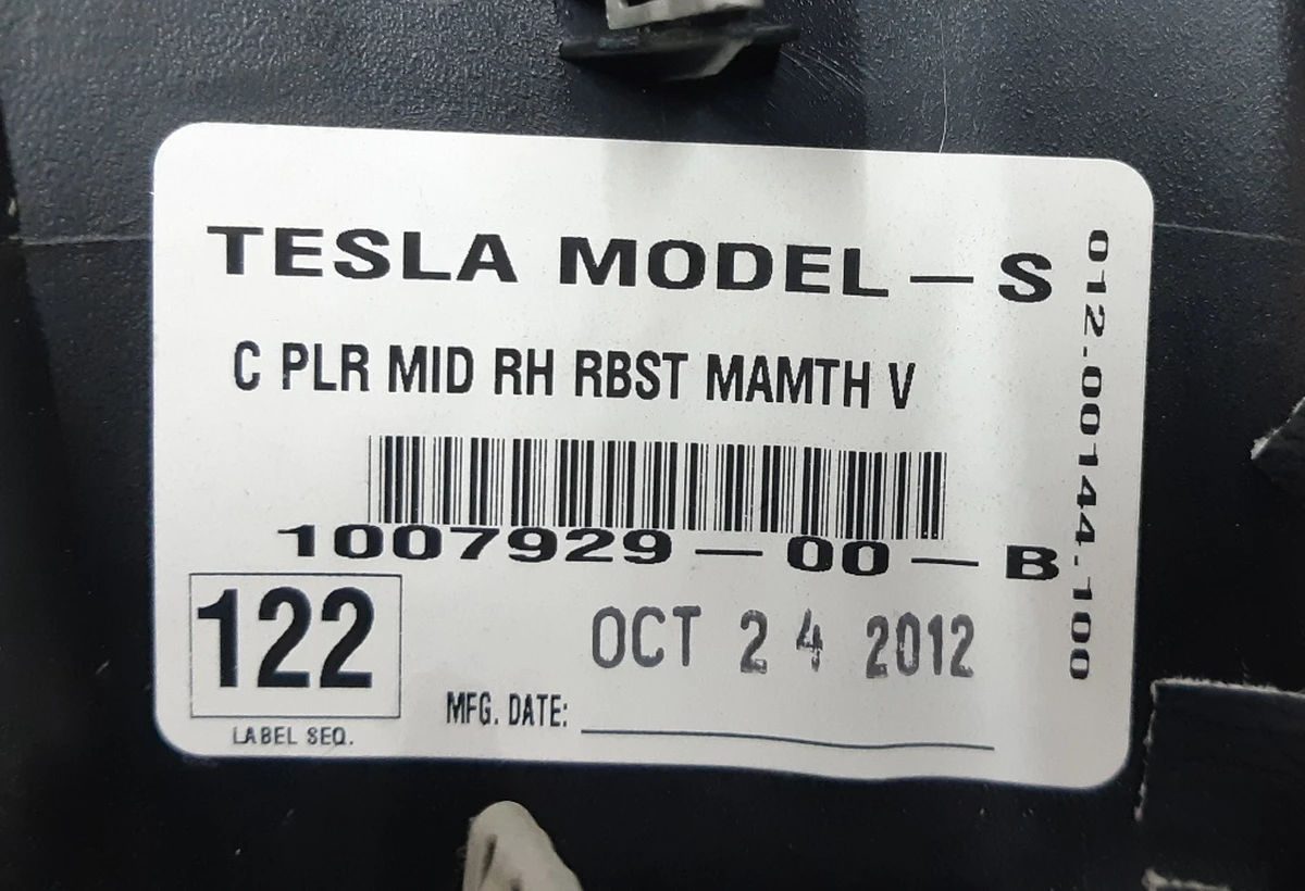 20 Накладка ременя безпеки стійки З правого RBST MAMTH V Tesla model S 1024732-00-B