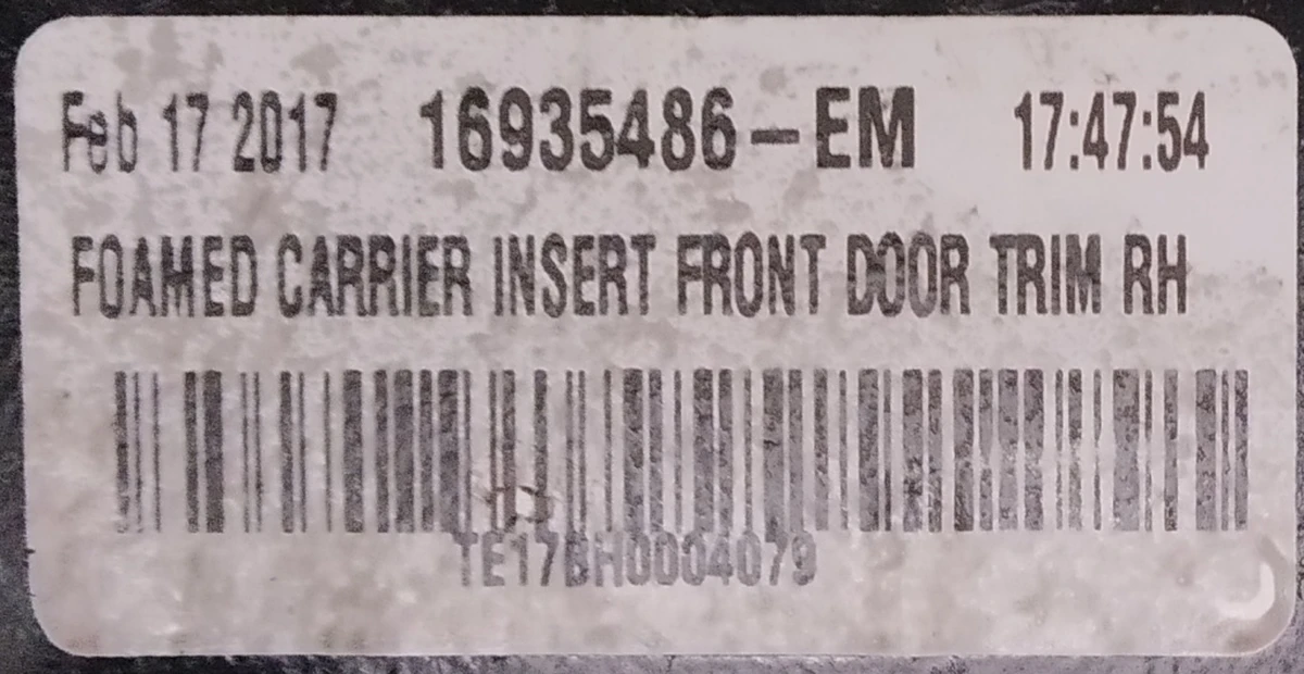 36 Кишеня карти дверей передньої правої PVC TAN 40B (дрібнозерна шкіра, без додаткового підсв) Tesla model S, model S REST