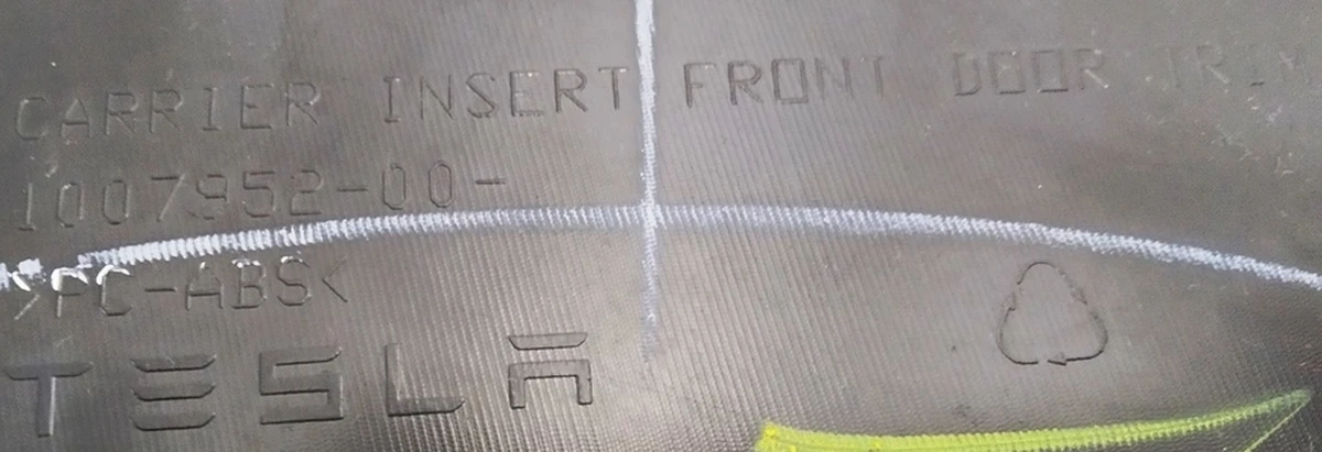 36 Кишеня карти дверей передньої правої PVC TAN 40B (дрібнозерна шкіра, без додаткового підсв) Tesla model S, model S REST