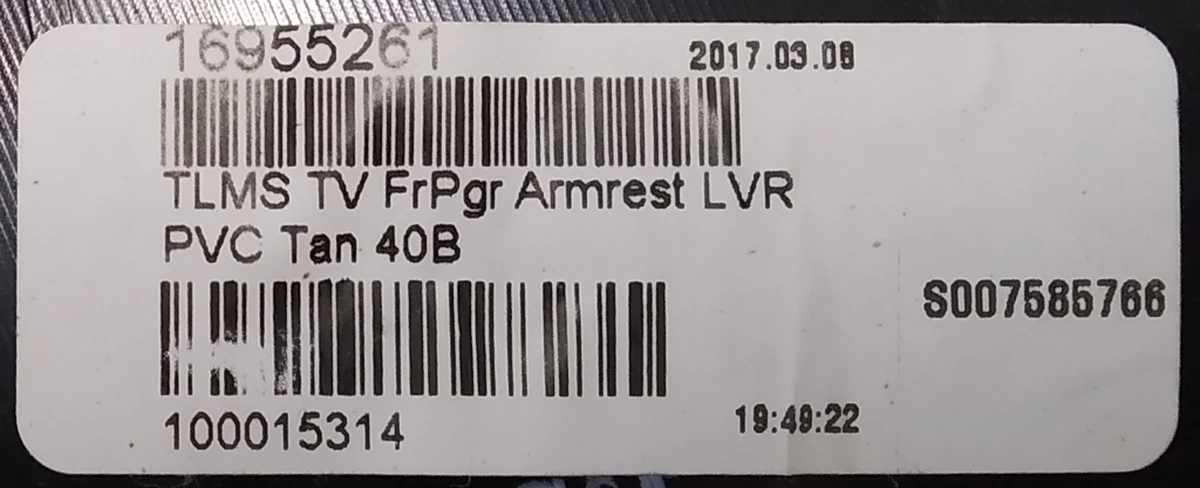 36 Кишеня карти дверей передньої правої PVC TAN 40B (дрібнозерна шкіра, без додаткового підсв) Tesla model S, model S REST