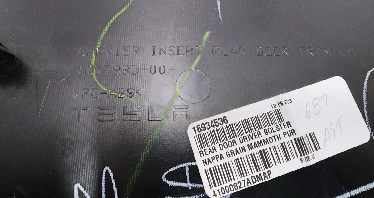 32 Кишеня карти дверей задньої лівої NGMP (крупнозерн. шкіра, з дод. підсвічуванням) Tesla model S, model S REST