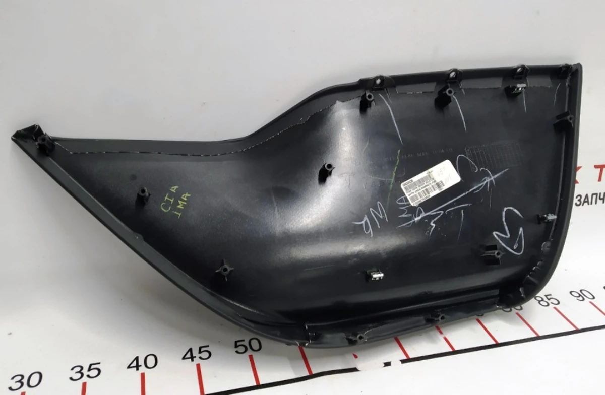 32 Кишеня карти дверей задньої лівої NGMP (крупнозерн. шкіра, з дод. підсвічуванням) Tesla model S, model S REST