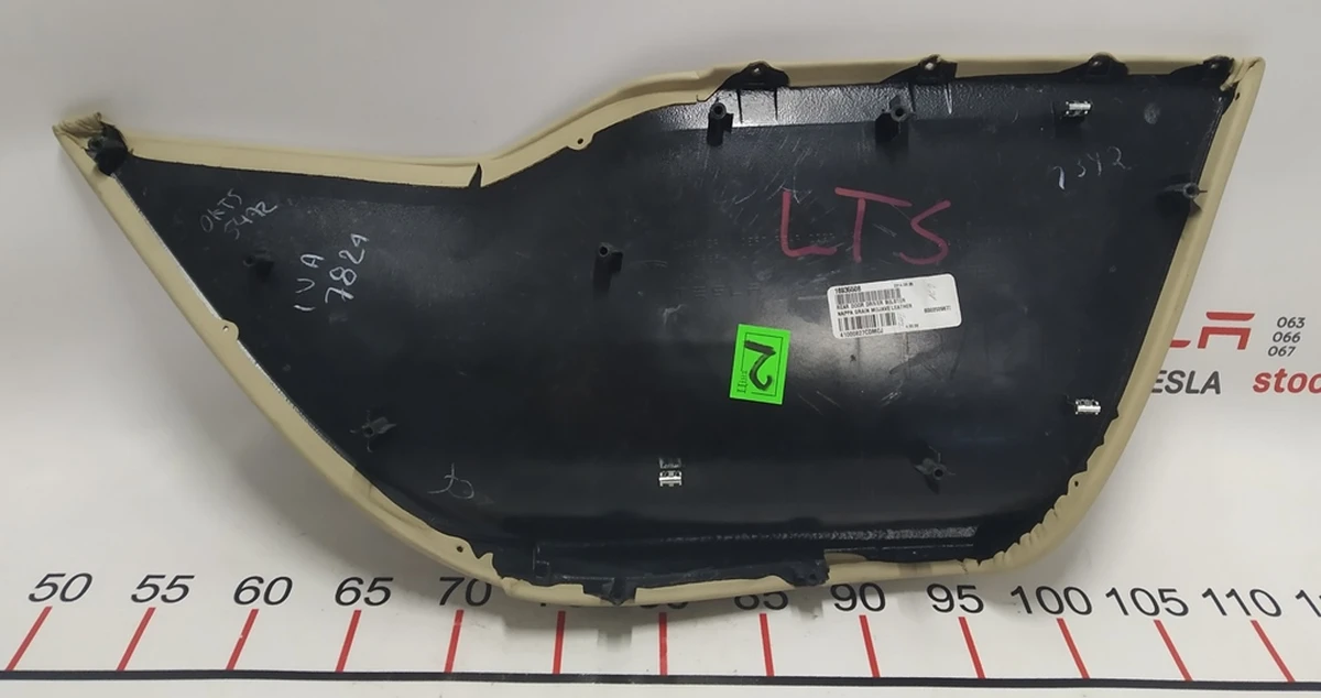 32 Rear left door card pocket NGML (smooth leather, illuminated) Tesla model S, model S REST 6007497-02-J