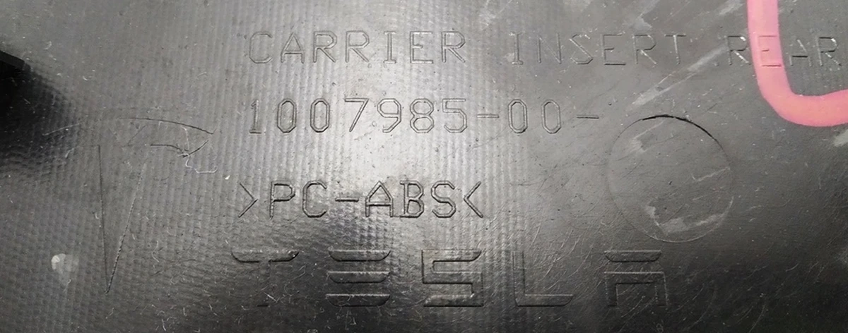 32 Rear left door card pocket NGML (smooth leather, illuminated) Tesla model S, model S REST 6007497-02-J